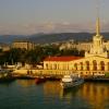 Rozpočtová dovolená na moři, levné výlety, kam jít v Rusku iv zahraničí, hledat levné zájezdy