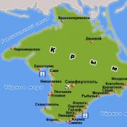 خريطة مفصلة لشبه جزيرة القرم مع المدن والبلدات