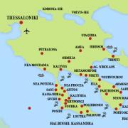 Athena Pallas Village – Sithonia, Görögország – első kézből származó szállodaértékelés